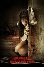 Haunted Universities movie poster