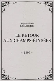 The Return to Champs-Élysées movie poster