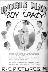 Poster do filme Boy Crazy