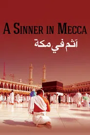Poster do filme A Sinner in Mecca