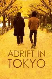Adrift in Tokyo movie poster