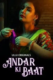 Andar Ki Baat tv show poster