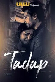 Tadap tv show poster