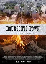 Dourgouti Town movie poster