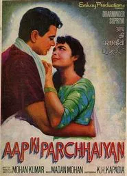 Aap Ki Parchhaiyan movie poster