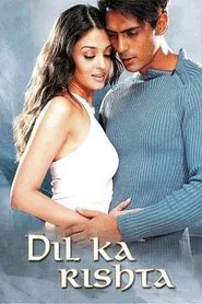 Dil Ka Rishta movie poster