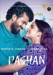 Pashan movie poster