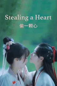 Stealing a Heart movie poster