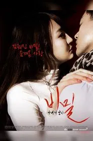 Secret: A Wife's Man movie poster