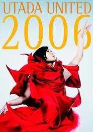 Utada United 2006 movie poster