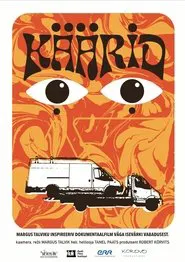 Poster do filme Scissors