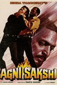 Agni Sakshi movie poster