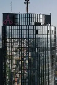 The Tower movie poster