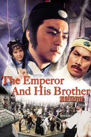 The Emperor and His Brother movie poster