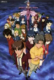 Infinite Ryvius tv show poster