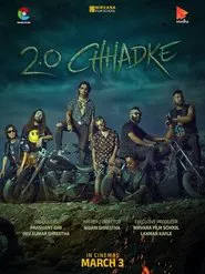 Chhadke 2.0 movie poster