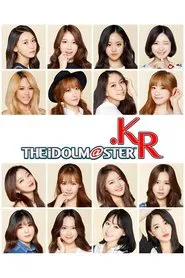 Poster da série THE iDOLM@STER.KR