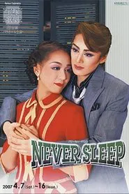 Poster do filme Never Sleep