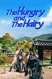 The Hungry and the Hairy tv show poster
