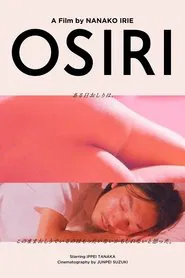 Poster do filme Osiri
