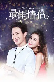 Best Lover tv show poster