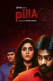 PillA tv show poster