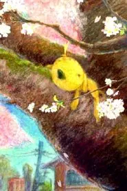 "Wanwa" The Doggy movie poster