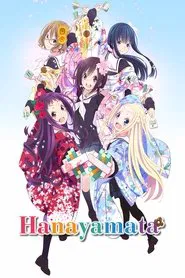 HaNaYaMaTa tv show poster