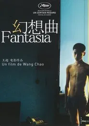 Fantasia movie poster