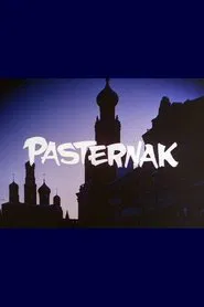 Pasternak movie poster