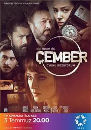 Circle tv show poster