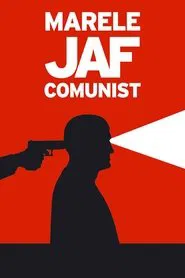 The Great Communist Bank Robbery movie poster