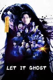 Let It Ghost movie poster