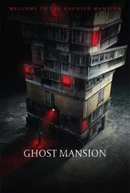 Ghost Mansion movie poster