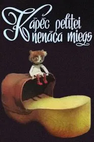 Why Didn't the Mouse Sleep? movie poster