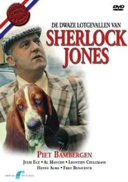 De dwaze lotgevallen van Sherlock Jones movie poster