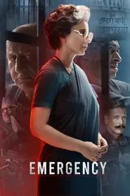 Emergency movie poster