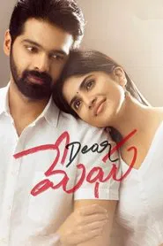 Dear Megha movie poster