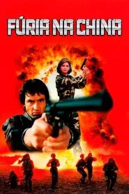 Poster do filme Fúria na China
