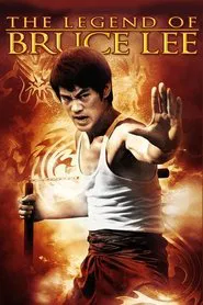 The Legend of Bruce Lee movie poster