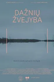 Fishing Frequencies movie poster