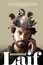 Laif tv show poster