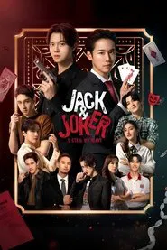 Jack & Joker: U Steal My Heart! movie poster