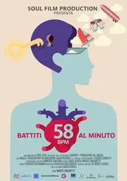 58BPM - Battiti al minuto movie poster