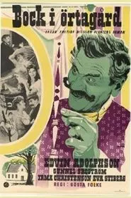 A Goat in the Garden movie poster