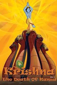 Poster do filme Krishna - Kans Vadh