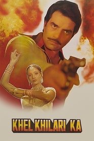 Poster do filme Khel Khilari Ka
