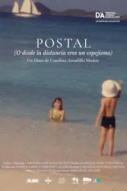 Postcard (Or, from afar, you are a mirage) movie poster