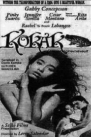 Kokak movie poster
