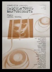 Poster do filme The Computer Testifies